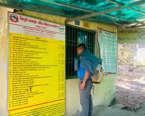 Chisapani Checkpoint