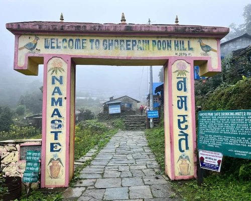 Ghorepani ()