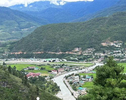 Paro Airport Bhutan ()