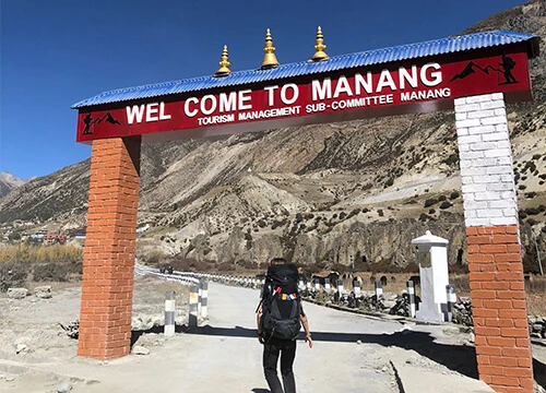 manang gate